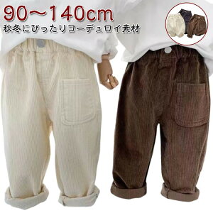 LbY R[fC pc H~ q xr[  j̎q ̎q Opc {gX n Vv Y{ H ~ t Ԃ qǂ ʉ ʊw 110 100 90