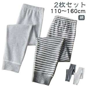 2Zbg q [pc pW}  LbY j̎q ̎q WjA A_[EFA  H~  Opc  Rbg Y{ {gX _炩 ۉ 120 110 ʋC