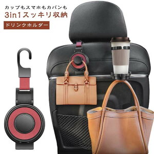 yX[p[SALE30OFFz hNz_[ 㕔 ybg{gz_[ 3way y ~j  Jbvz_[ 3in1 ԗp X}zX^h X}zz_[ ԍ ԗpi Jo Jbv h