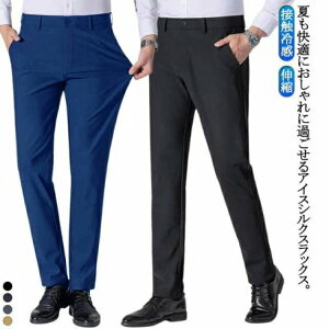 ڐG⊴ Xgb` XbNX Y   pc {gY X `mp m[^bN Y{ C[W[pc XLj[ rWJW JWA rWlX