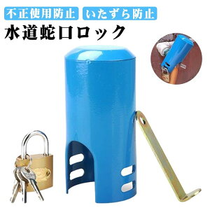  O h~ ֌Jo[  ʑ sgph~  { ֌bN  ֌bN ֑O 󂫉    wZ v[ h   ItBX