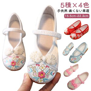 ܎O ɂȂ  ԕ LbY Ԃ xr[ qC V[Y ̎q   C hJ ǎC  a a   y ₷  킢 _炩