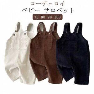 R[fC Tybg xr[ j̎q ̎q H~ 73 80 90 100cm Ԃ xr[ ݃J[ i ct ۈ牀 I[o[I[ Y{ n {gX Opc