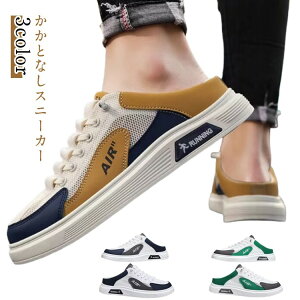 ƂȂ Xj[J[ Y ƂȂV[Y T_ Xbp bV ʋC y y [XAbv O ₷  t   YV[Y JWA H