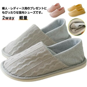 􂦂 Ƃ ƂȂ  a@ [V[Y gC ʋC @ p Y 2way rO Lb` Vv y H~ fB[X wl t Xbp