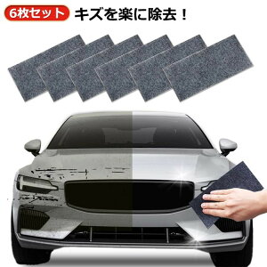 RpEh yA 6Zbg  ԗp{fBC J[XNb` J[ X}[g^I ^I @̃NX XebJ[Տ @LYyA  LY