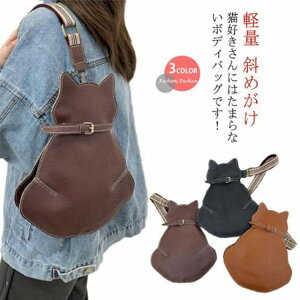 yX[p[SALE30OFFzMtg fB[X 50 y ˂ y {fB[obO {fBobO  a LObY ΂߂ LG 킢  ΂ NX} sobO V_