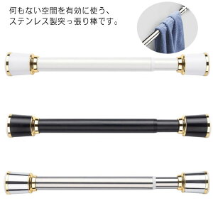 ˂_ J[e ς_ XeX Lk_ ω׏d90kg X J[e[ ډB JtFJ[e ̂    I d؂   [ |