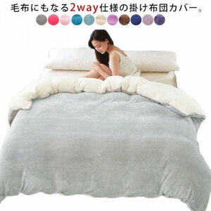 2WAYdl |ӂƂJo[ zcJo[ g |zcJo[ Z~_u  }CNt@Co[ VO |zcJo[ g  킢 |Jo[ V ~p ӂӂ