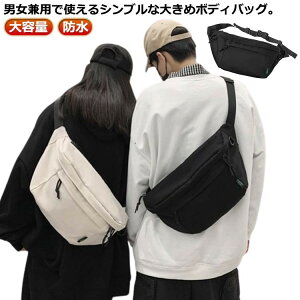 n fB[X EGXgobO Y e ΂ߊ| V_[obO | y ʋ y 傫 obO iCn  {fBobO  JWA |Pbg h