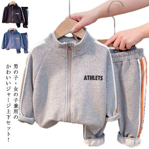 xr[ W[W ㉺Zbg LbY 80-120cm j̎q ̎q XEFbg  Opc Y{ t H 낢 m q ZbgAbv g[i[ X|[c JWA c
