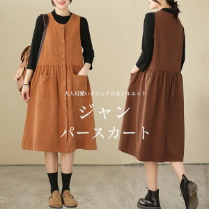 Wp[XJ[g fB[X xXgs t H Tybgs[X OJ m[X[u  I[C  I[o[I[ s[X OxXg ̌^Jo[