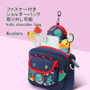 yX[p[SALE30OFFzV_[obO LbY ʉobO  e y | ΂߂ [ Xgbvt }WbNe[v t@Xi[t  ig  qp o|