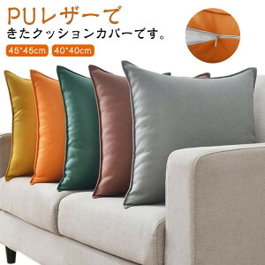 yX[p[SALE30OFFzt@Xi[J PUU[ NbVJo[ tFCNU[ k 45*45cm NbV Jo[ v 40*40cm h~ h  _  n