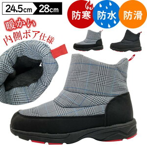 Sh Xm[u[c Y fB[X u[c V[g jZbNX S h h h V[Y ᓹ Xmg Xm[V[Y y EC^[  傫 WA X