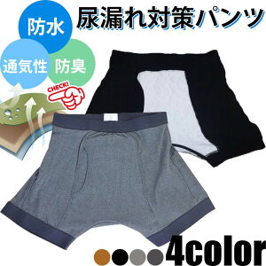 փpc ARpc Y {NT[^Cv jp z 200ml hL u[t PApc  e zpbh am 傢R pc OJ Apc