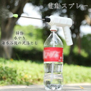 d Xv[ mY ybg{gp OmYt  ybg{g | WFbg A  | U K[fjO C D ׃ r[`o[  V