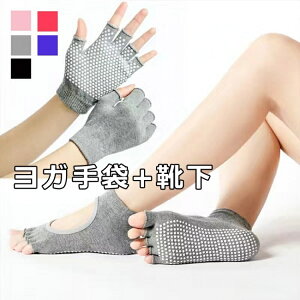 O[u K \bNX Zbg ~ߕt  C wȂ Ȃ fB[X n[ttBK[ tBK[X seBX wlp p