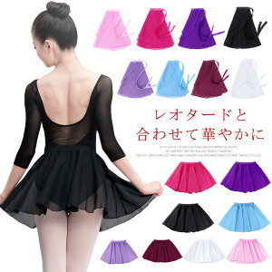 VtHXJ[g XJ[g oG XJ[g l WjA LbY qp V̑ _X oGpi