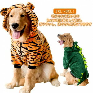 H~  RX`[ C ybgEFA hbOEFA ^ Xqt   x 3XL`8XL ybg pRX`[   20 p[J[ CN