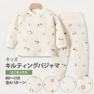 yX[p[SALE30OFFzpW} 100% LbY Lg q  [EFA  H ~ ӂ   t qp ㉺Zbg   qpW} LbYpW} 