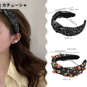 nEB[ J`[V p[eB[Cxg H~ 蕨 v[g RXv w ΂ NX}X  wA L[g  wAANZT[ LbYJ`[V