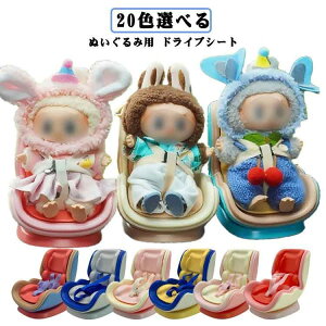 yX[p[SALE30OFFzS20F ʂݗp SV[g ֎q h[J[V[g hCuV[g A xr[V[g ʂݐl` V[g `ChV[g Ăpp  GAR