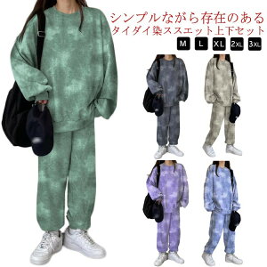 XGbg ZbgAbv W[W XEFbg ㉺Zbg fB[X g[i[  傫TCY [EFA  rbOVGbg ^C_C X|[cEGA Opc