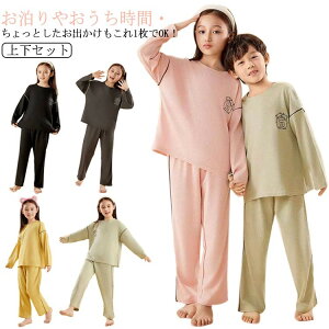 pW} q  Y{ [EFA ㉺Zbg LbY ̎q j̎q bt   T XEFbg Opc ZbgAbv 傫TCY QԒ H Lb ~ t