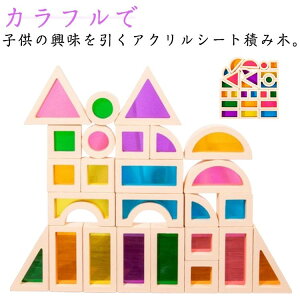 Jt ςݖ ANV[g 25pcs ̃pY pl mߋ ؐ F ubN ؋ `F  Op` ~` ~` Be C{[ ߋ j̎q ̎q m\̊J