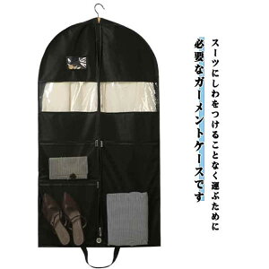 K[gobO X[cJo[ X[c  ^  RpNg Y fB[X C 2 obO nK[ X[c sDz ߑJo[ jp e 2܂