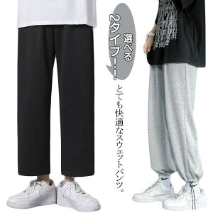 WK[pc Y XEFbgpc   傫TCY [EFA X אg Cpc ؍ XGbgpc Xg[g rWlX t H~ ~ X|[c