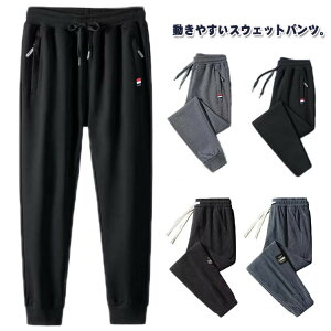 yX[p[SALE30OFFzXEFbgpc Y WK[pc Xg[gpc 4^Cv W[Wpc t H ~ W[W  Y{ EGXgS y X|[ n JWApc 