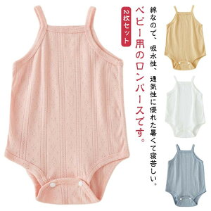 yX[p[SALE30OFFzp[X  xr[ LbY Ci[  Rbg L~\[ xr[ ҂ Ԃ Ԃ񔧒 xr[ V  m[X[u xr[p[