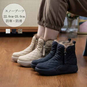 Xm[u[c fB[X Ȃ u[c h h [gu[c V[g  N V[gu[c [q[ h  t@Xi[ ~ Xj[J[ ₷ 