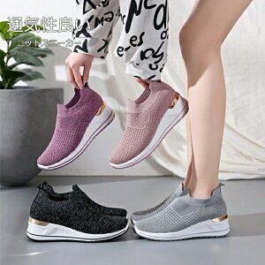 bV Xb| fB[X Xj[J[ y \bNXXj[J[ jbgXj[J[ V[Y C ۂ ؂  ₷ y   JWA y