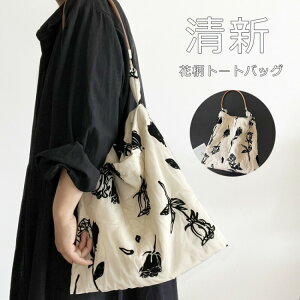 yX[p[SALE30OFFzg[gobO ԕ obO GRobO fB[X 傫TCY V_[obO |obO Jo e y ʋ΃obO fB[XobO y ΂  