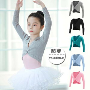 q oG { Z[^[  ̎q JVN[ LbY oGpi Rbg J[fBK gbvX bX jtH[ oG{ oGEH[A WjA ߑ