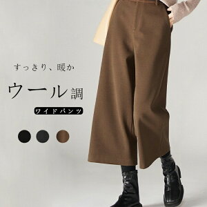 E[pc fB[X pc H~ Ch  Chpc Xg[g ꂢ {gX E[ pc KE`pc E[KE` |Pbg tH[} g