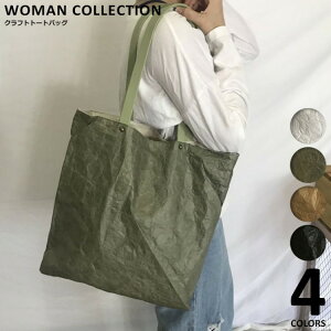 yX[p[SALE30OFFzg[gobO f  y[p[obO NtgobO 傫 y a4 A4 G e y h  v V_[ | }U[YobO V_[obO  