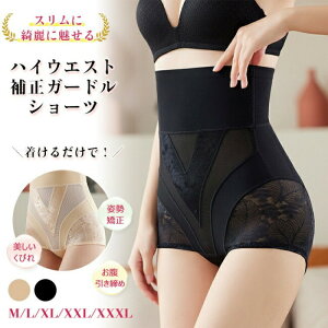 ␮ V[c K[h nCEGXg V[X [΂ Ջ Y ␳ ␮K[h ۂ肨 qbvAbv Kpc  傫TCY