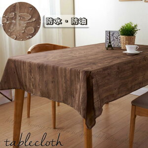 e[uNX e[u}bg fXNJo[ 6TCY  傫 h h ϔM ~ e[u NX  n  Xgł̗p }`Jo[ fXN}bg