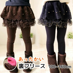 XJp XJbc N XJ[g LbY MX ̎q  ۉ h g t[X `[XJ[g XJ[gtMX xr[ H ~ r[Y R[f 낢 pc