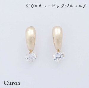 10 L[rbN sAX K10YG A[`^ R^ CG[S[h ꗱ Vv g₷ L[rbNWRjA K10 10K CZ { Lb` P[X iۏ؏ v[g Mtg 蕨 a