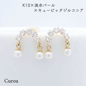 A[` Wp[ 10 L[rbN sAX K10YG CG[S[h ^ L[rbNWRjA ~ R CZ K10 10K { Lb` P[X iۏ؏ v[g Mtg 蕨 a LO