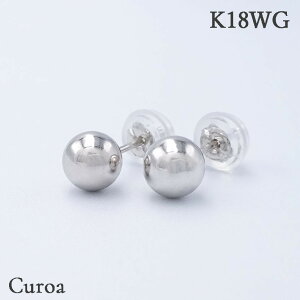 ۋ K18WG 5mm sAX K18 18K 18 K18VRLb` {[  5~ zCgS[h LL n Ζ { Lb` P[X iۏ؏ v[g Mtg 蕨 a p 