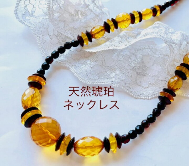楽天市場】【天然琥珀】【琥珀 ネックレス】セミロングネックレス 