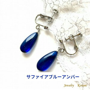 y COzyVR߁zTt@CAu[Ao[@p[Xg[@@߁@@v[g@a