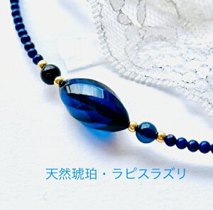 y lbNXzyVR߁zTt@CAu[Ao[@sXY@ p[Xg[@蕨@sX@@Yv[g@蕨@v[g@VR