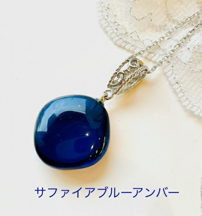 楽天市場】【琥珀 ネックレス】【サファイアブルーアンバー】【琥珀 